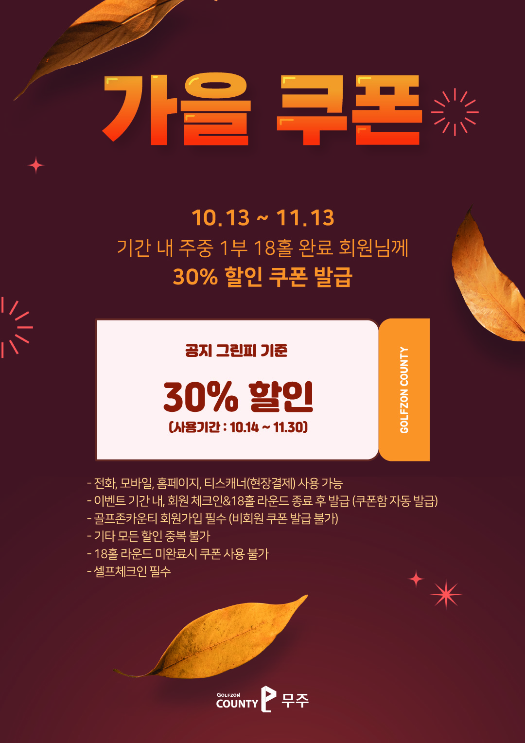 상단 이미지