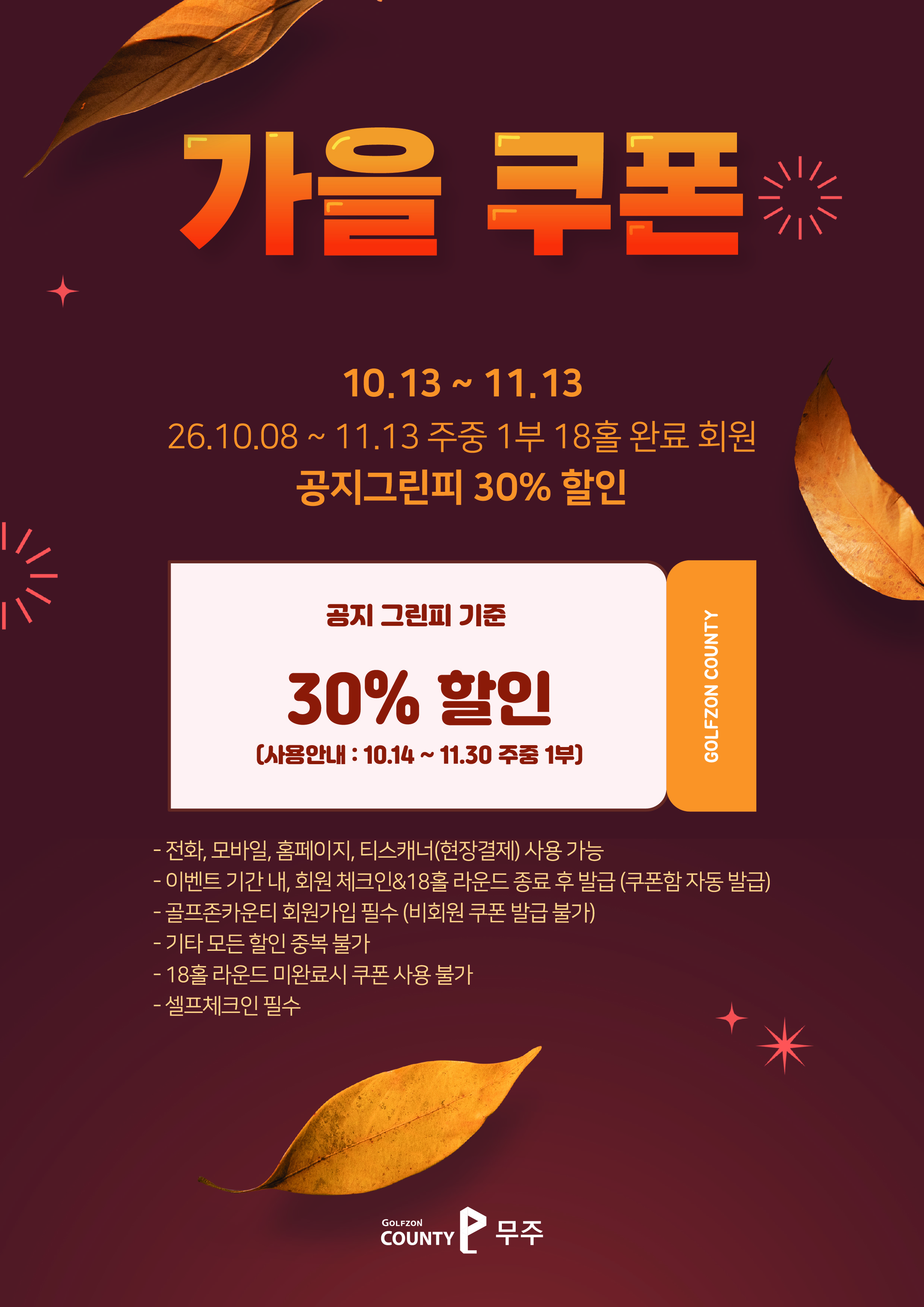 상단 이미지