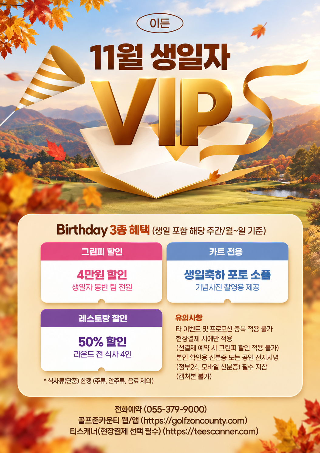 상단 이미지