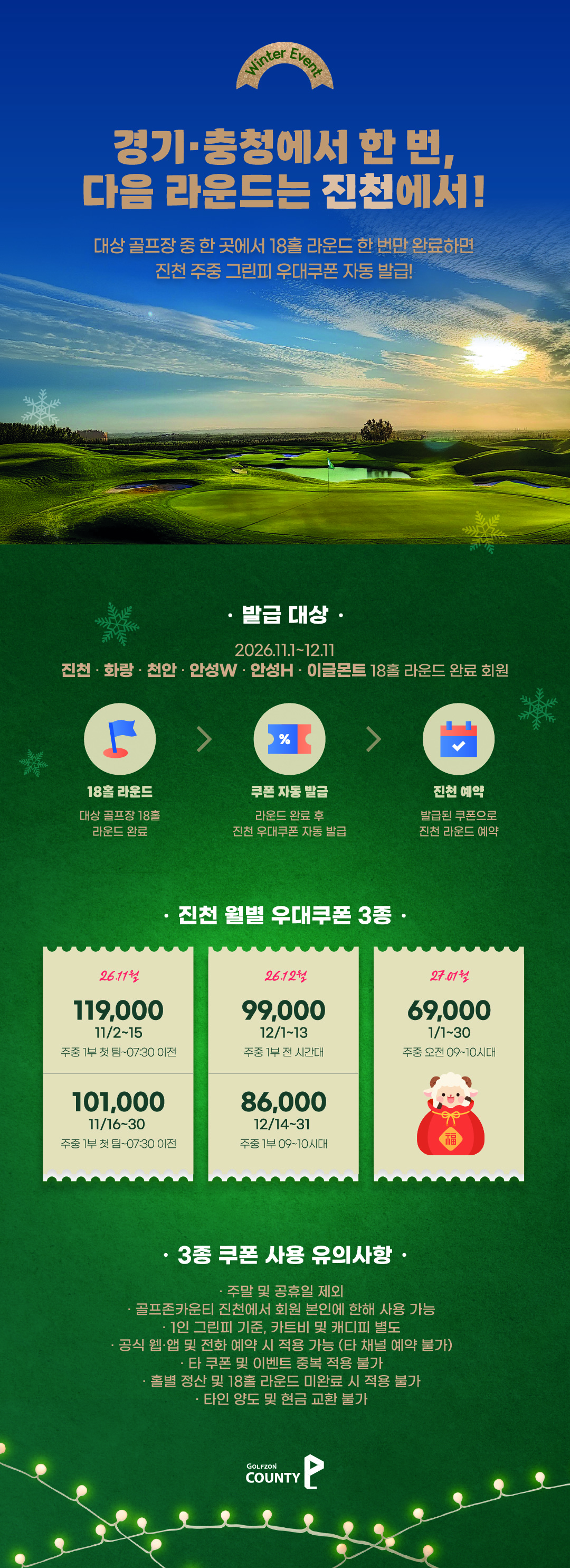 상단 이미지